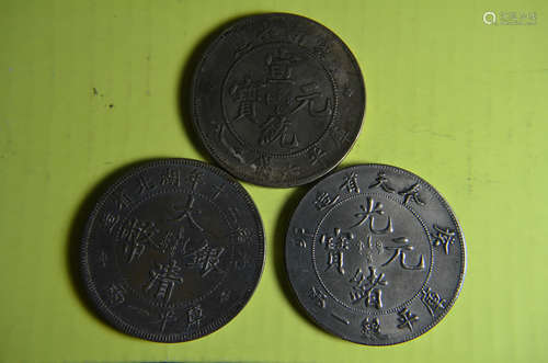 3 Chinese old coin.