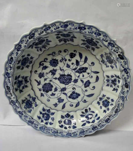 Chinese Blue And White Porcelain Charger