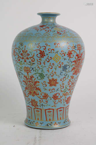 Chinese Porcelain Vase With Mark