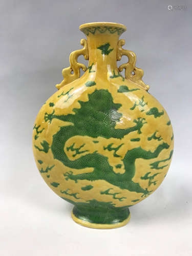 Chinese Yellow Glaze Porcelain Moon Flask Vas