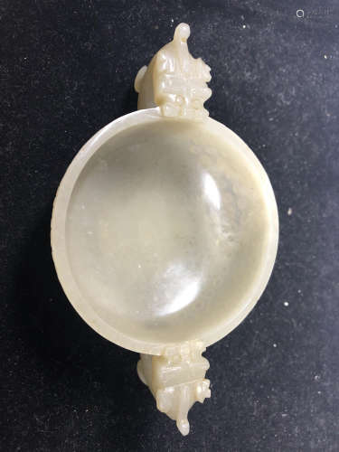 Chinese Jade Carved Cup with Dragon Ears