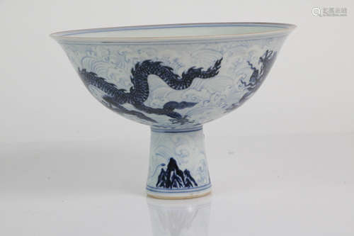 Chinese Blue and White High Stand Cup