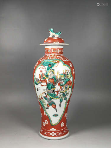 Chinese Iron Red  Porcelain Vase