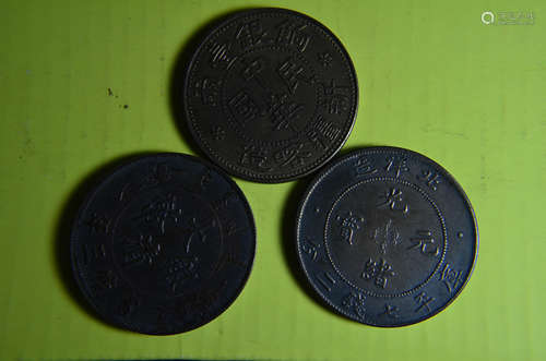 3 Chinese old coin.