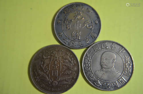 3 Chinese old coin.