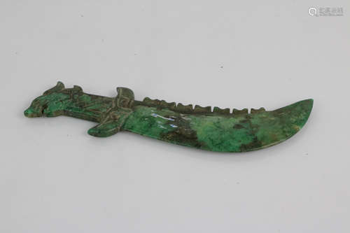 Chinese Jade Blade