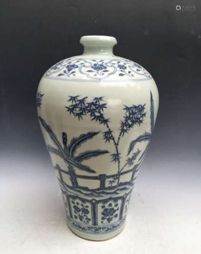 Chinese Blue And White Porcelain Floral Vase