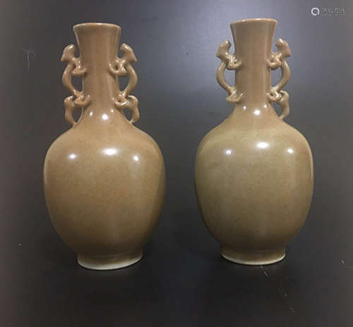 Pair Of Chinese Yellow Glaze Double Ears Vase