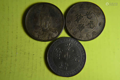 3 Chinese old coin.