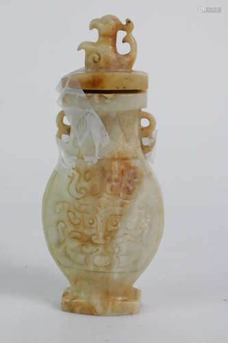 Chinese Jade Carved Vase with Cover