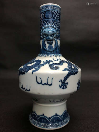 Chinese Blue And White Porcelain Vase