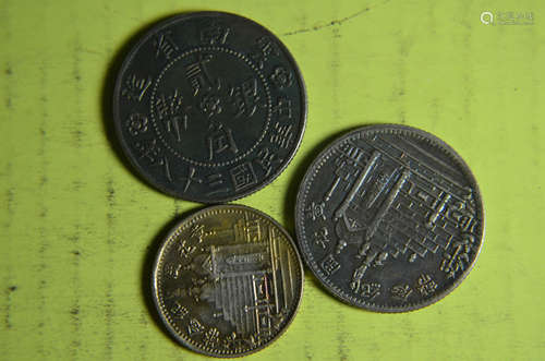 3 Chinese silver old coin.