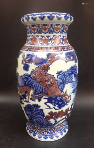 Chinese Blue/White Copper Red Glaze Porcelain Vase
