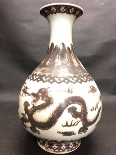 Chinese Porcelain Vase