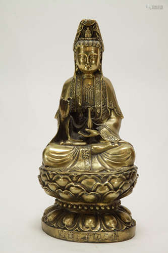 Chinese Bronze Guanyin