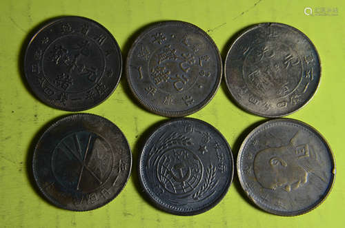 6 Chinese old coin.