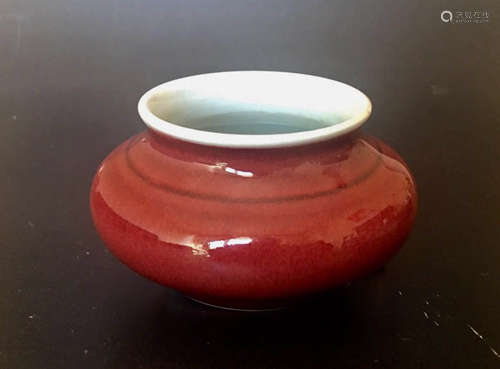 Chinese Red Glaze Porcelain Slag Bucket