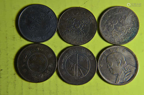 6 Chinese old coin.