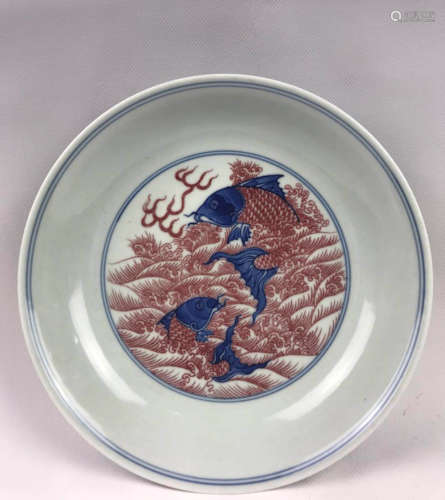 Chinese Blue And White Copper Red Glaze Plate