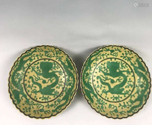 Pair Of Chinese Yellow Glaze Porcelain Plate