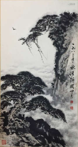 Chinese Scroll Painting, Signed