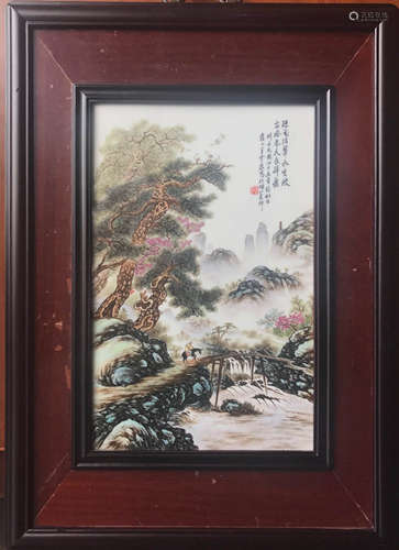 Chinese Famille Rose Porcelain Plaque