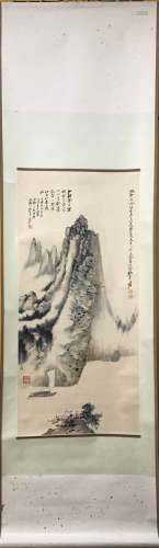 Chinese Scroll Painting, Signed