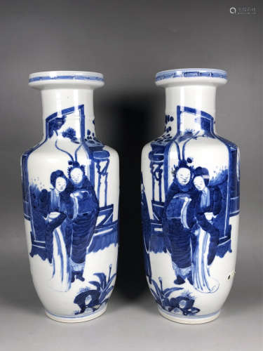 Pair of Blue and White BangChui Vase
