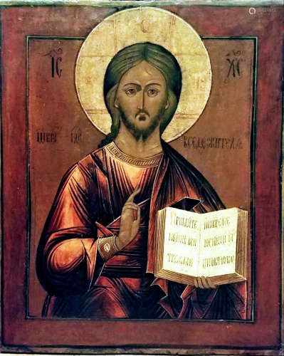 Large Antique icon of Christ.