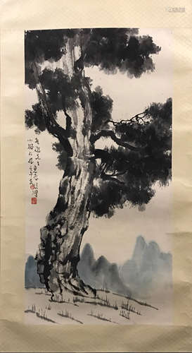 Chinese Painting, Signed