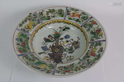 Chinese Porcelain Charger