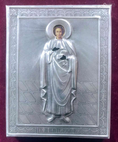 Russian icon of the Pantaleon dated 1856.