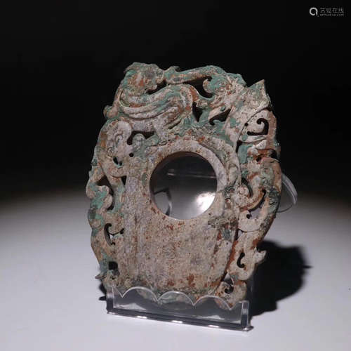 A JIXIN JADE PANDENT, ZHAN&HAN DYNASTY