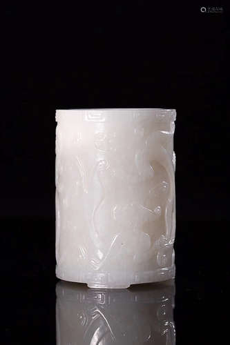 20TH CENTURY, A CHI DRAGON PATTERN HETIAN JADE BRUSH POT, CHUANGHUI PERIOD