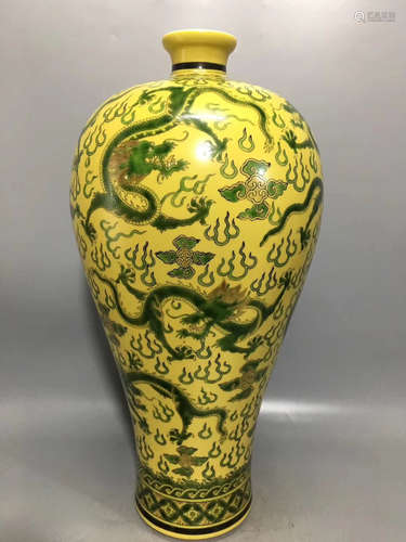 A DRAGON PATTERN YELLOW GLAZED PLUM VASE