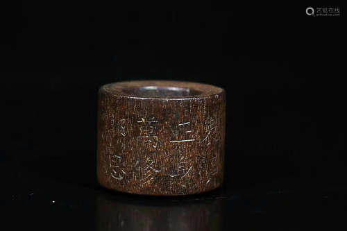 AN OLD EAGLEWOOD THUMB RING LATE QING DYNASTY