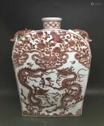 A UNDERGLAZED RED DRAGON PATTERN FLAT VASE