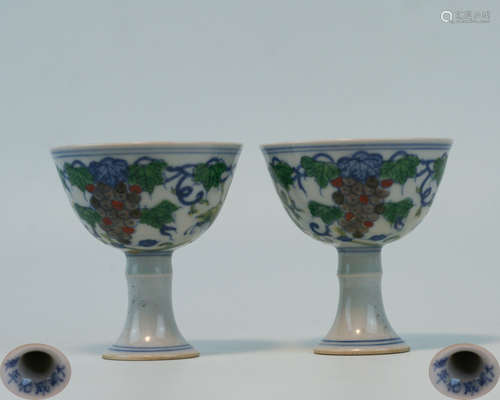 PAIR OF GRAPE PATTERN STEMCUPS