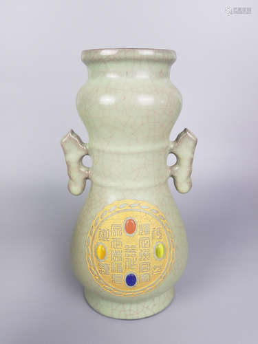 A GUAN YAO POETRY ZUN VASE