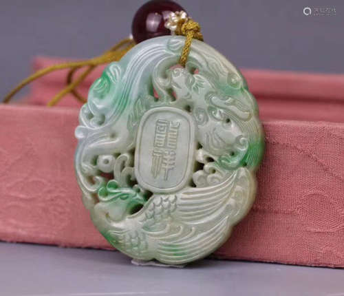 A JADEITE DRAGON AND PHOENIX PEI