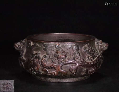 A BRONZE DRGON AND BEAST CENSER