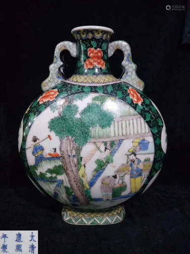 A WUCAI FIGURE PATTERN MOON-FLASK VASE