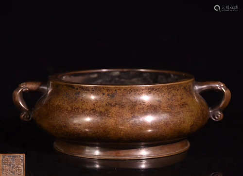 A BRONZE MOLDED CENSER WITH MARK