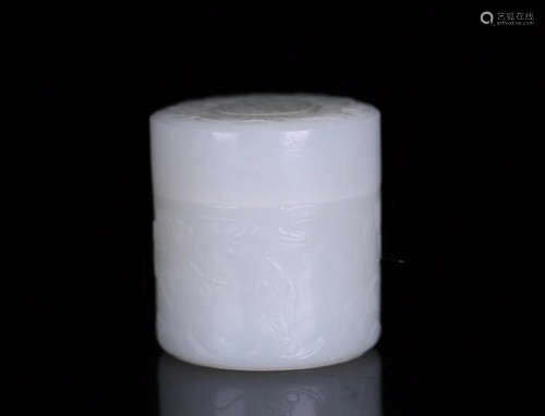 A HETIAN JADE BOX WITH COVER