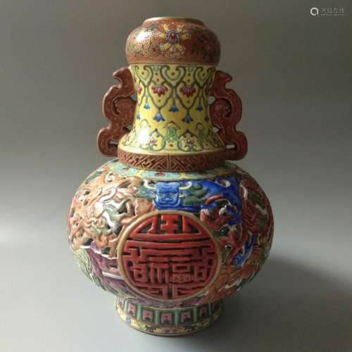 Qianlong Mark, A Gilt Famille Roese Vase