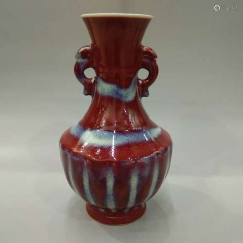 A Flambe Glazed Vase