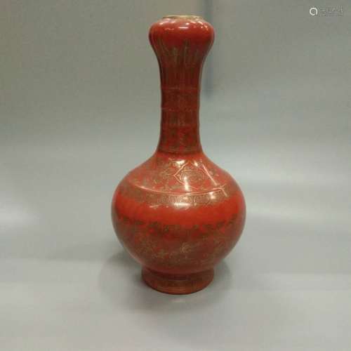 A Red Glazed Gourd Vase