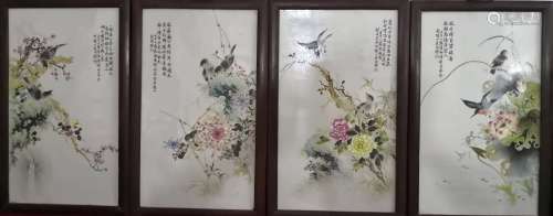 Liu Yucen, Four Famille Rose Porcelain Plates