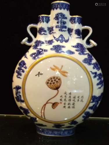 Qianlnog Mark, A Blue and Famille Rose Vase