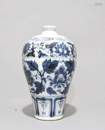 A Blue and White Meiping